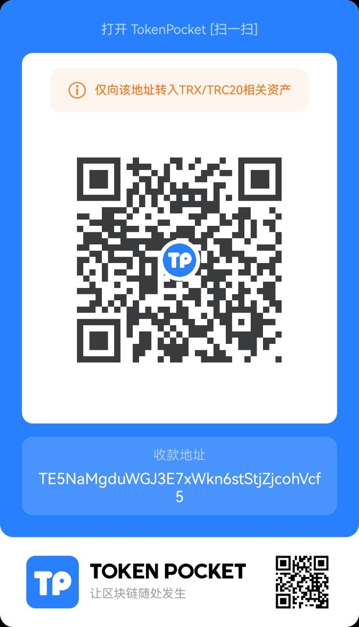 USDT TRC20